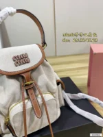 MIUMIU リュック ケース付き 25*30cm 18*23cm - 画像 (9)