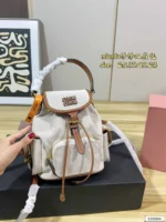MIUMIU リュック ケース付き 25*30cm 18*23cm - 画像 (14)