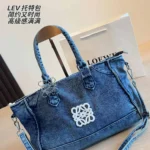 LOEWE Anagram トートバッグ ケース付き 33*13*23cm