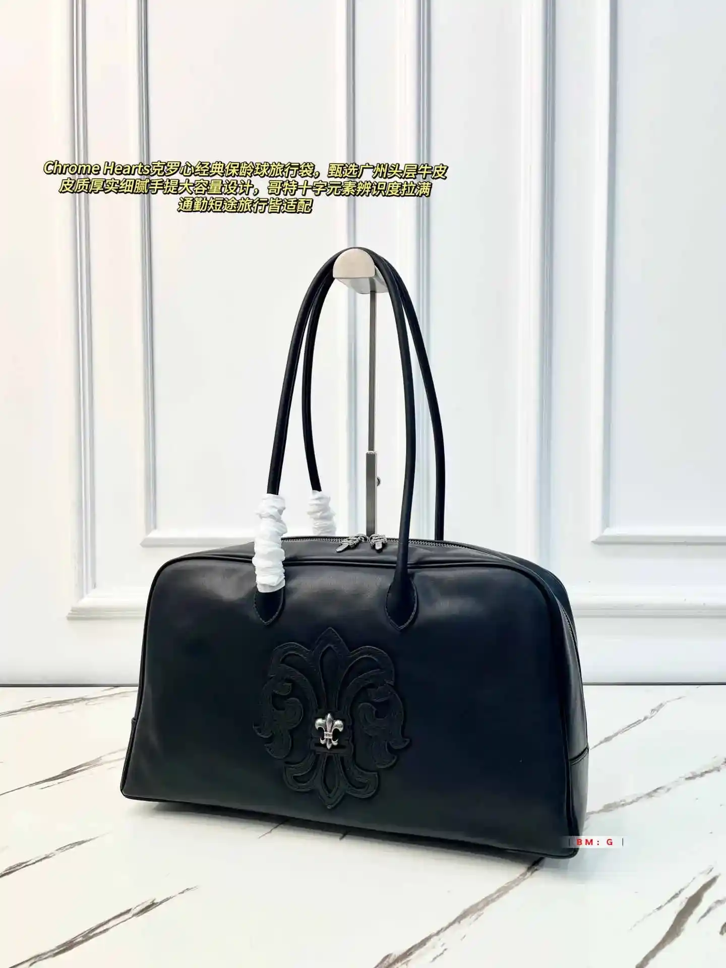 wsxc1786568425025_0 Chrome Hearts Rolling Cross 肩掛けバック 本革 40.5*13.5*23cm - 画像 (1)