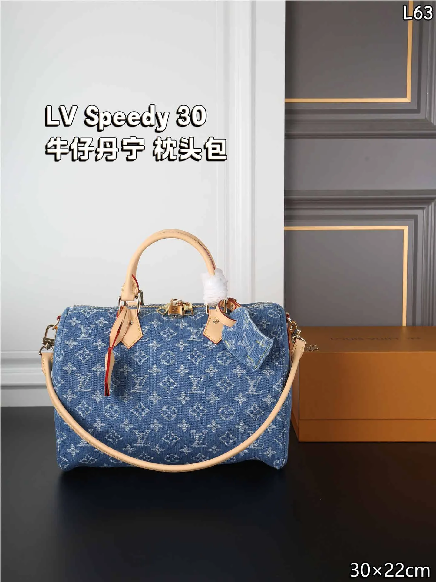 wsxc1786625299676_0 LV Speedy BANDOULI デニム ハンドバッグ ショルダーバック ケース付き 30*22cm - 画像 (1)