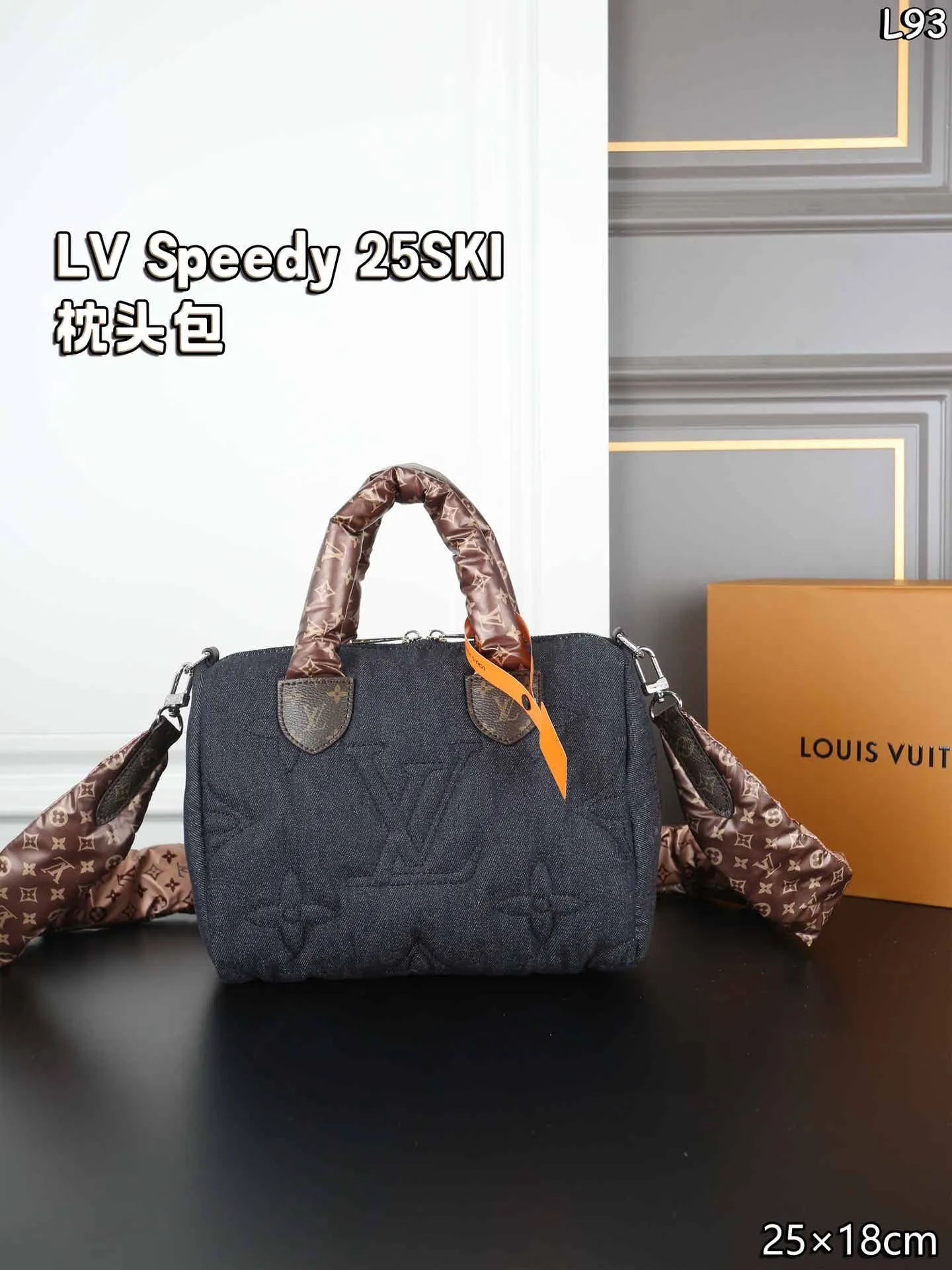 wsxc1786627028039_0 LV Speedy Bandouliere 25SKI ハンドバッグ ショルダーバック ケース付き 25*18CM - 画像 (1)