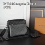 LV TrioMonogram Eclipse ショルダーバック ケース付き 25*19cm