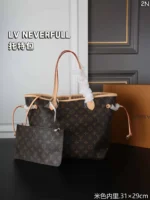 LV NEVERFULL TOTE トートバッグ ポーチ付き 33*28cm - 画像 (4)
