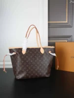 LV NEVERFULL TOTE トートバッグ ポーチ付き 33*28cm - 画像 (12)