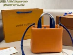 LV MINI SHOPPER TOTE トートバッグ ケース付き 25*19*11.5cm - 画像 (6)