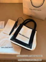 BALENCIAGA TOTE キャンバス トートバッグ ポーチ付き 27*22cm