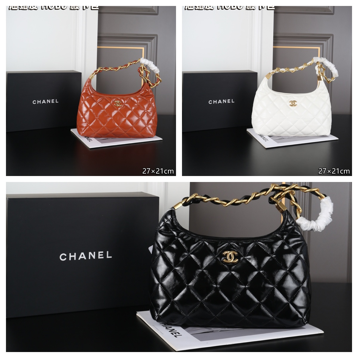 未命名 CHANEL 24A HOBO 肩掛けバッグ ケース付き 27*21cm - 画像 (1)