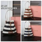 MIU MIU キャンバス 水筒バック ケース付き 26*26cm - 画像 (3)