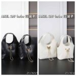 Chanel 26 Hoboバック ケース付き 18*13.5cm 21*16.5cm