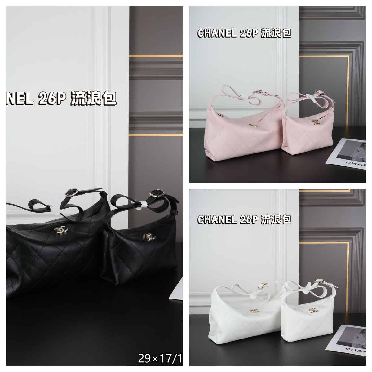 未命名 CHANEL 26P hoboバック ショルダーバッグ ケース付き 19*13cm 29*17cm - 画像 (1)