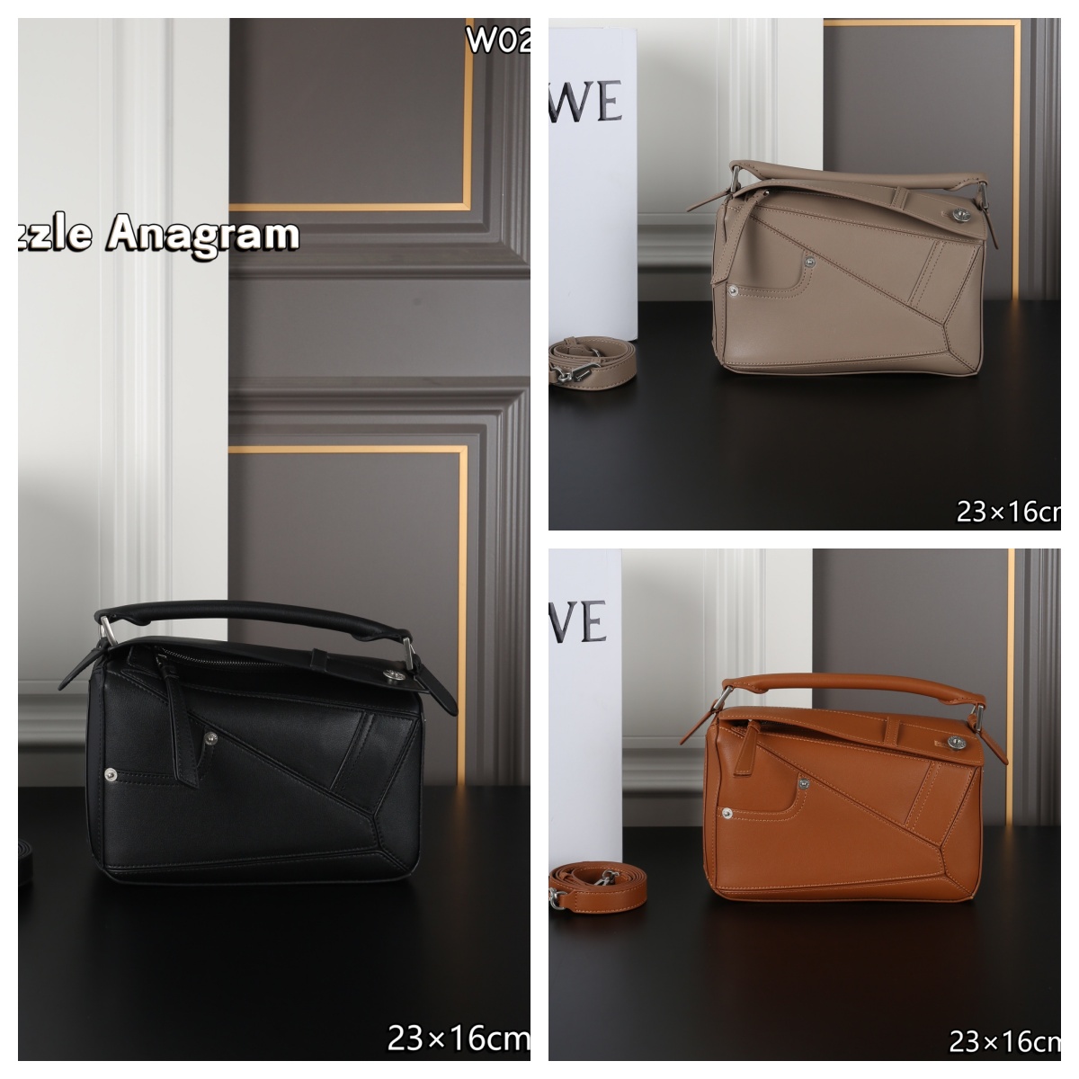 未命名 LOEWE PuzzleAnagram ショルダーバッグ ケース付き 23*16cm - 画像 (1)