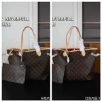 LV NEVERFULL TOTE トートバッグ ポーチ付き 33*28cm - 画像 (3)