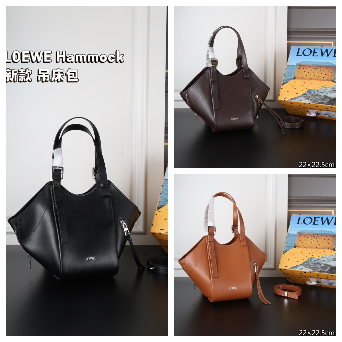 未命名 LOEWE Hammock ハンドバッグ ショルダーバッグ ケース付き 22*22.5cm - 画像 (1)