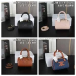 CELINE Cuir Triomphe ハンドバッグ ショルダーバッグ ケース付き 15.5*11cm