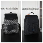 DIOR リュック 26*41cm 28*39cm - 画像 (3)