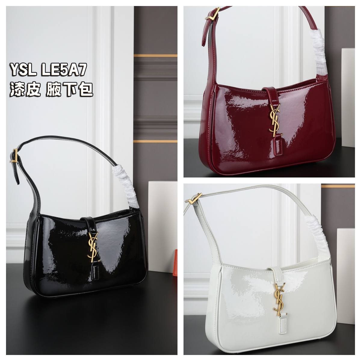 未命名 YSL LE5A7 肩掛けバック ケース付き 25*15cm - 画像 (1)