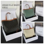 CELINE FLAT SHOPPER トートバッグ ケース付き 27*23.5cm