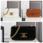 CELINE Claude ショルダーバッグ ケース付き 21*19cm