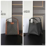 CELINE 水筒バック ケース付き 16*21cm