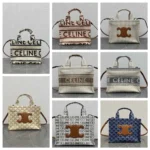 CELINE キャンバス トートバッグ 26*19*13cm - 画像 (3)