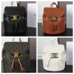 CELINE Bonnie リュック ケース付き 18*20.5cm - 画像 (4)