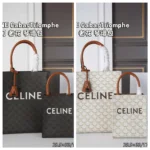 CELINE CabasTriomphe トートバッグ ケース付き 17*21cm 28.5*33cm - 画像 (3)